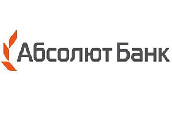 Абсолют банк сухаревская 7. Абсолют банк. Абсолют банк логотип. Старый логотип Абсолют банка.